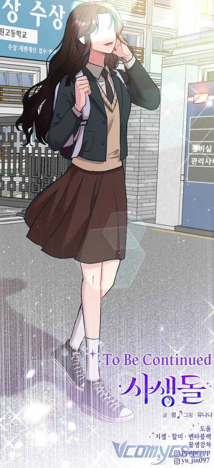 Đời Tư Idol Chapter 3 trang 82