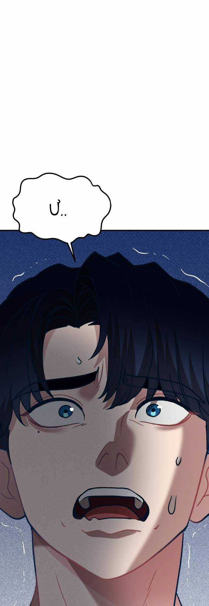 Đời Tư Idol Chapter 4 trang 29