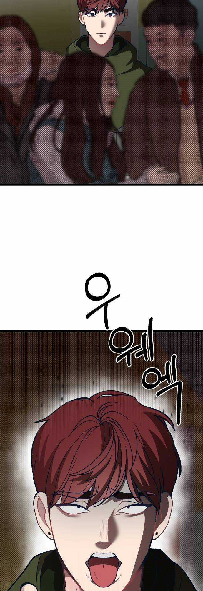 Đời Tư Idol Chapter 4 trang 68