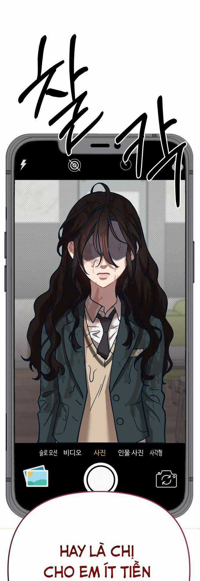 Đời Tư Idol Chapter 4 trang 76