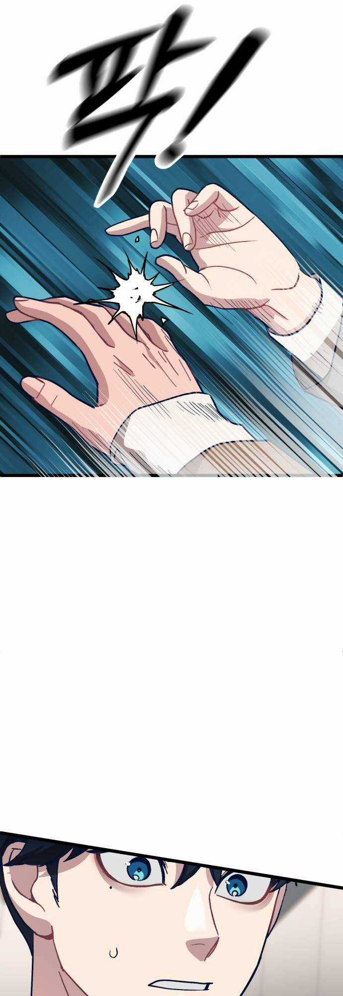 Đời Tư Idol Chapter 5 trang 110