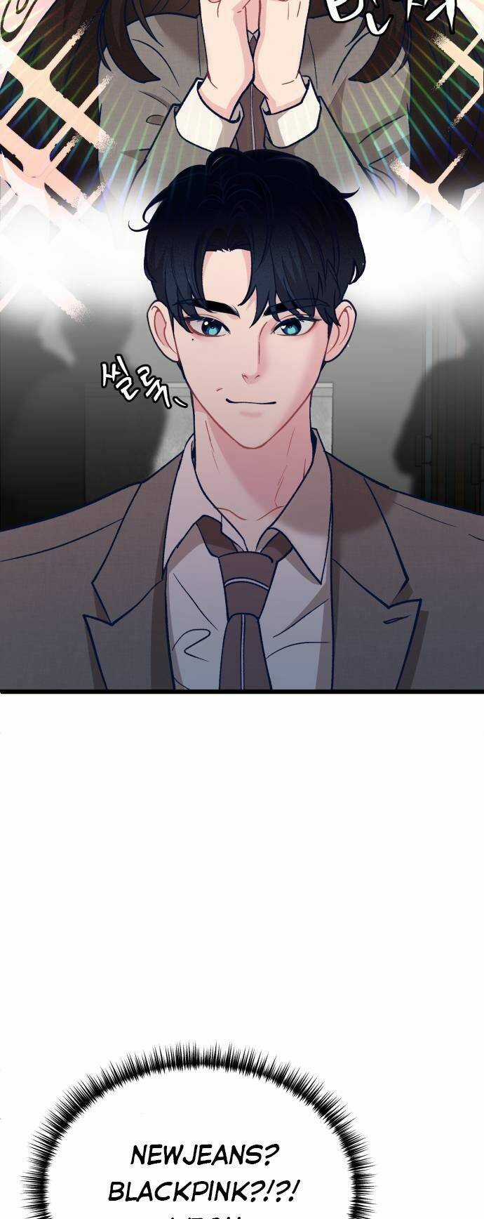 Đời Tư Idol Chapter 5 trang 62