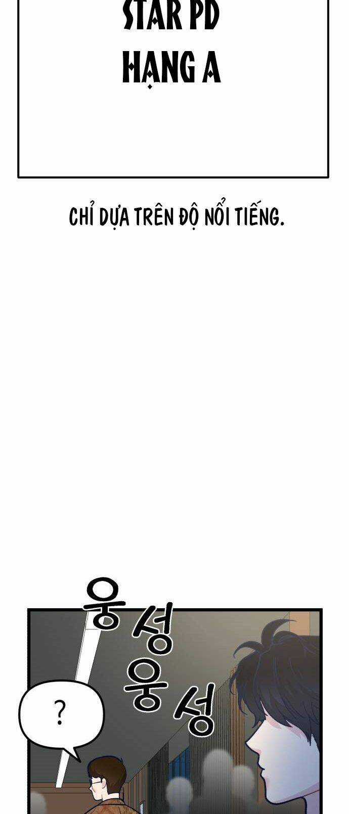 Đời Tư Idol Chapter 5 trang 76