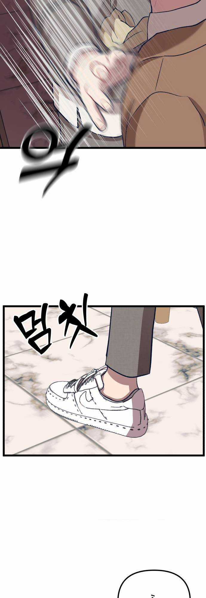 Đời Tư Idol Chapter 6 trang 46