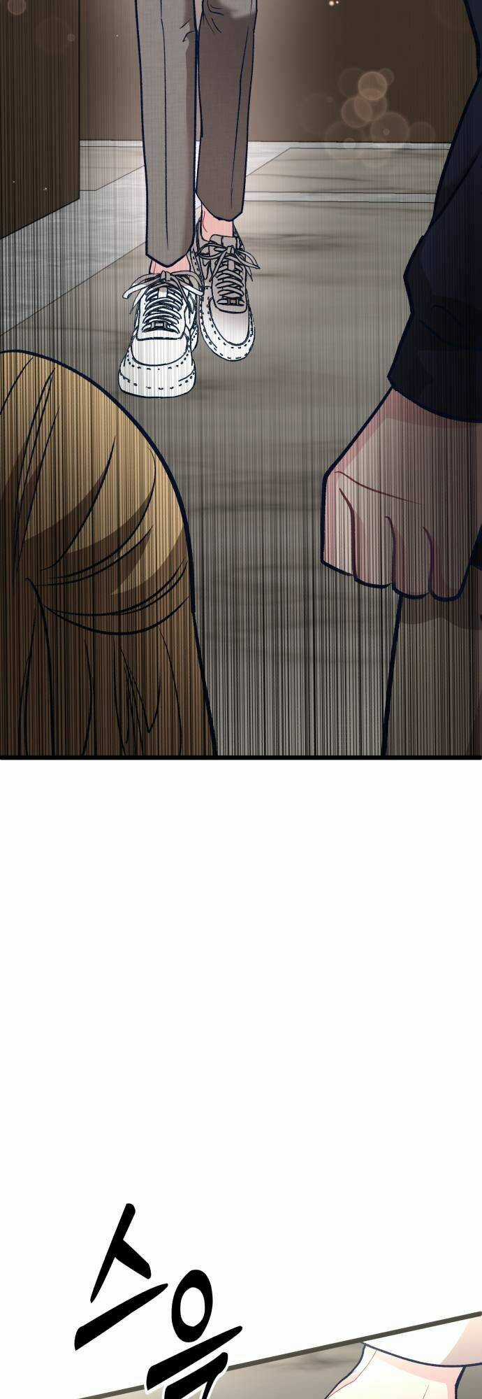 Đời Tư Idol Chapter 6 trang 73