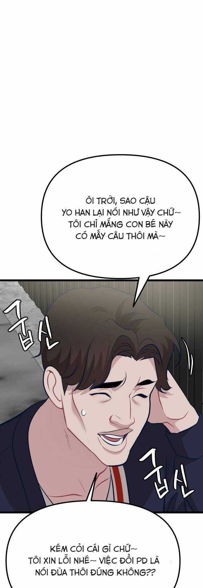 Đời Tư Idol Chapter 6 trang 88