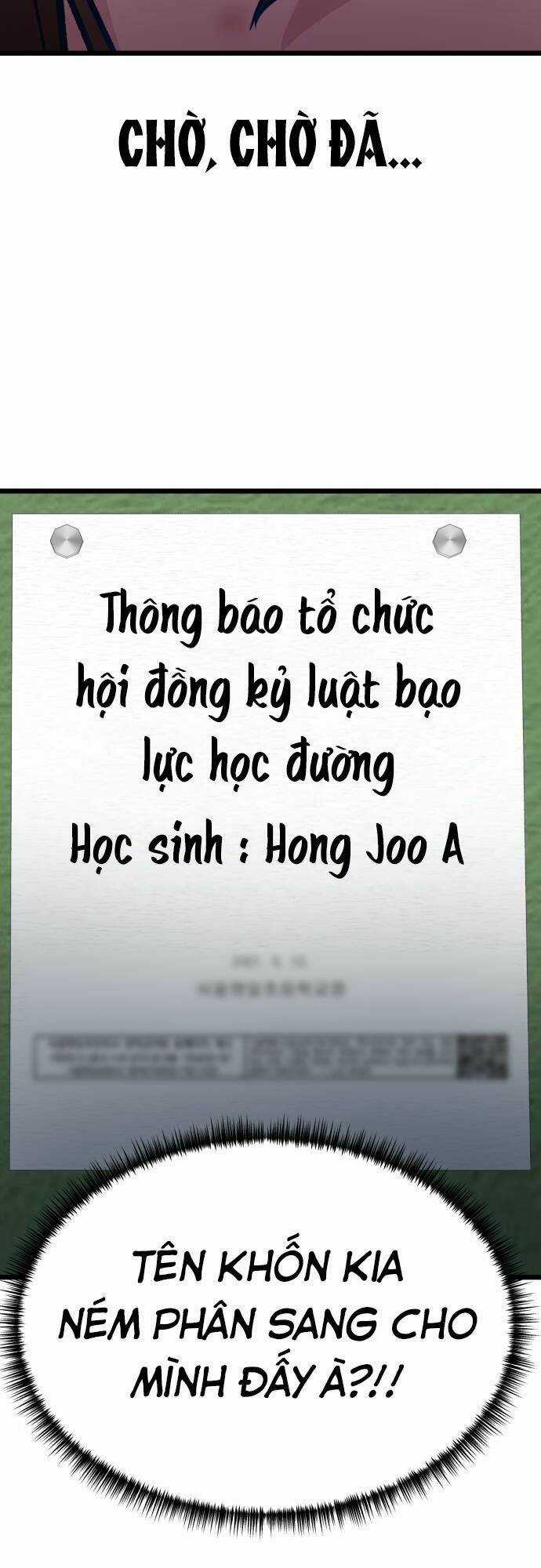 Đời Tư Idol Chapter 7 trang 17