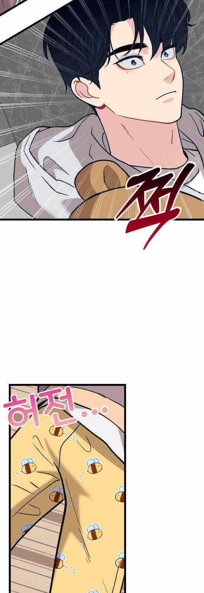 Đời Tư Idol Chapter 7 trang 2