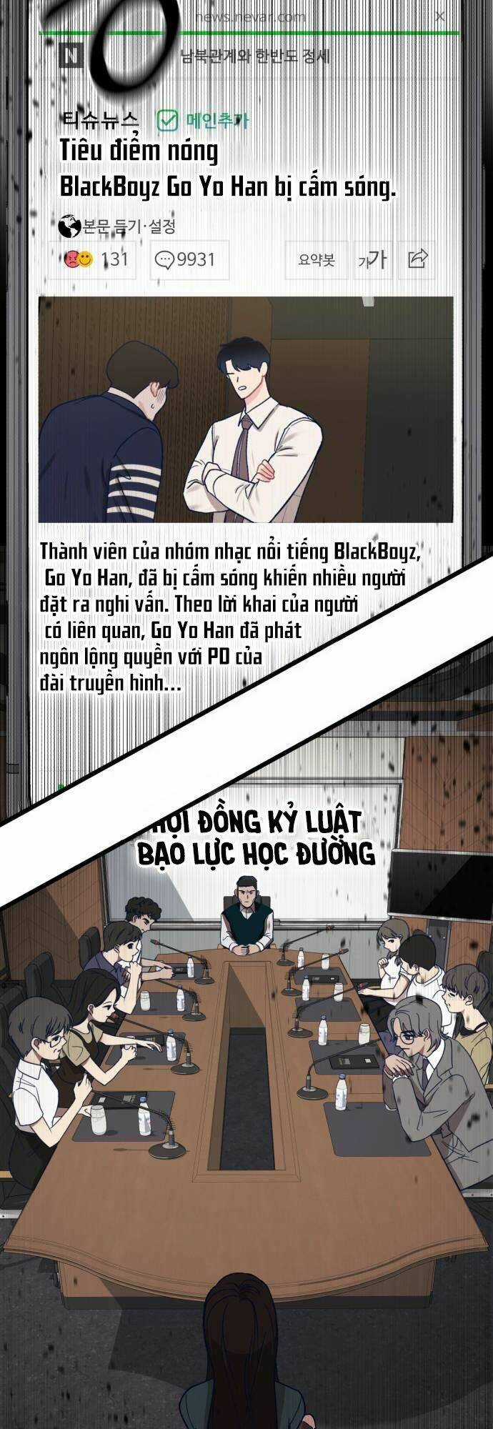 Đời Tư Idol Chapter 7 trang 33