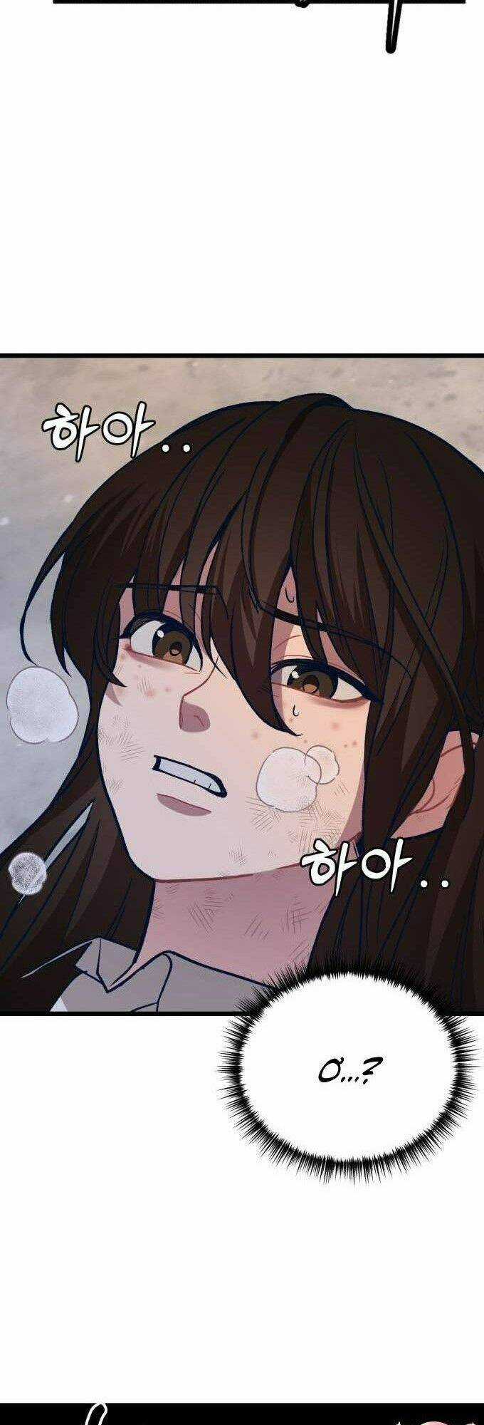 Đời Tư Idol Chapter 8 trang 13