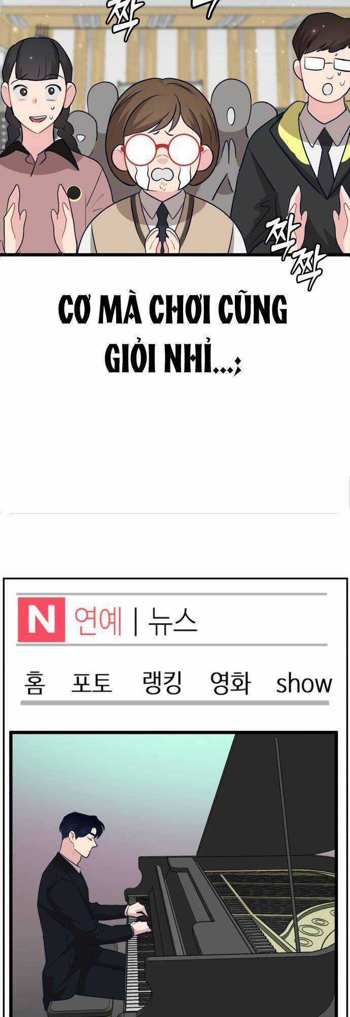 Đời Tư Idol Chapter 9 trang 23