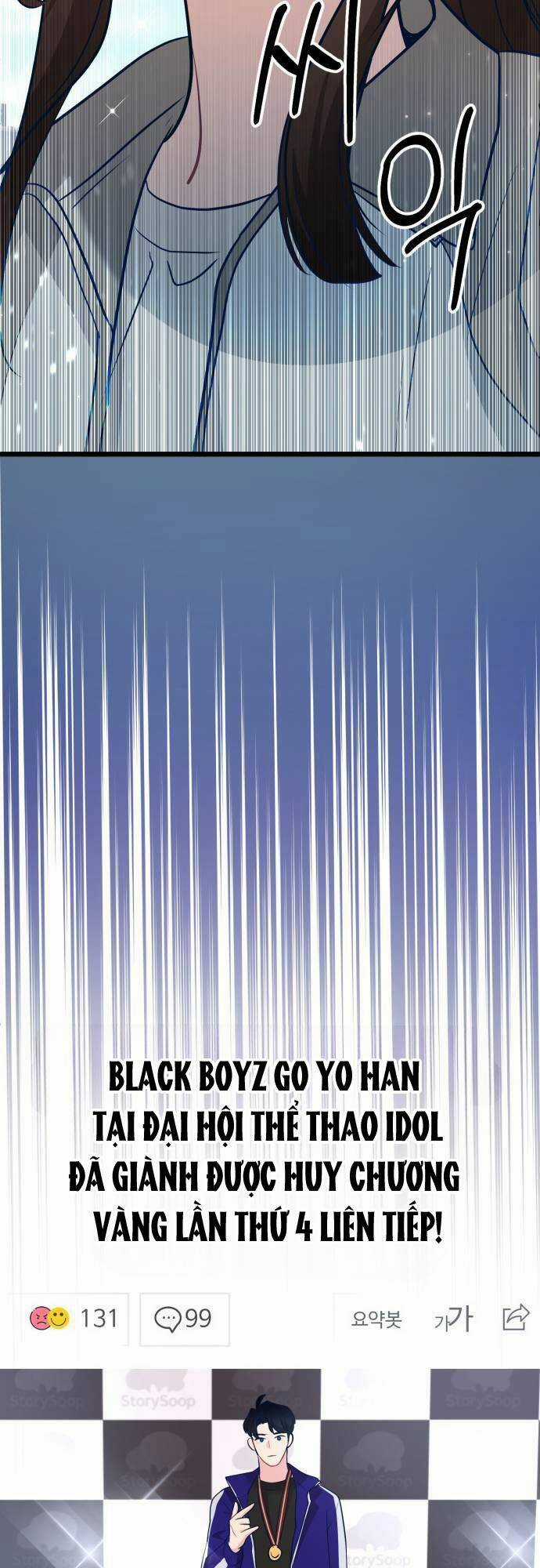 Đời Tư Idol Chapter 9 trang 35