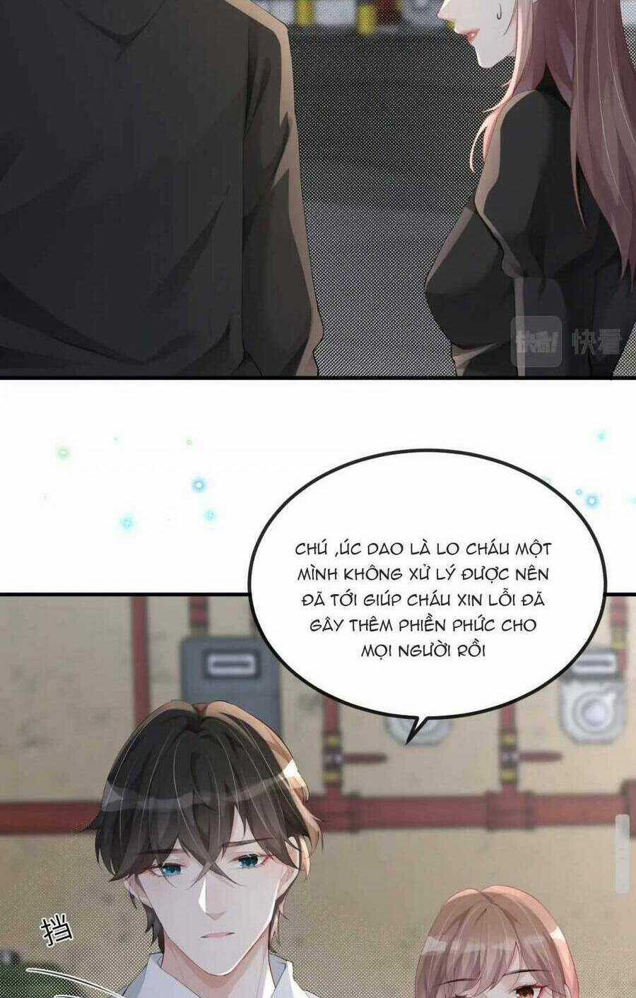 Đối Tượng Tôi Công Lược Đều Là Người Trọng Sinh Chapter 11 trang 24