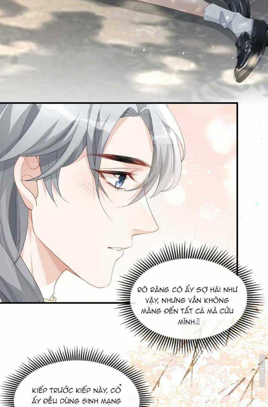 Đối Tượng Tôi Công Lược Đều Là Người Trọng Sinh Chapter 12 trang 18