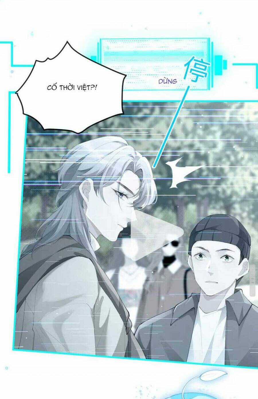 Đối Tượng Tôi Công Lược Đều Là Người Trọng Sinh Chapter 12 trang 8