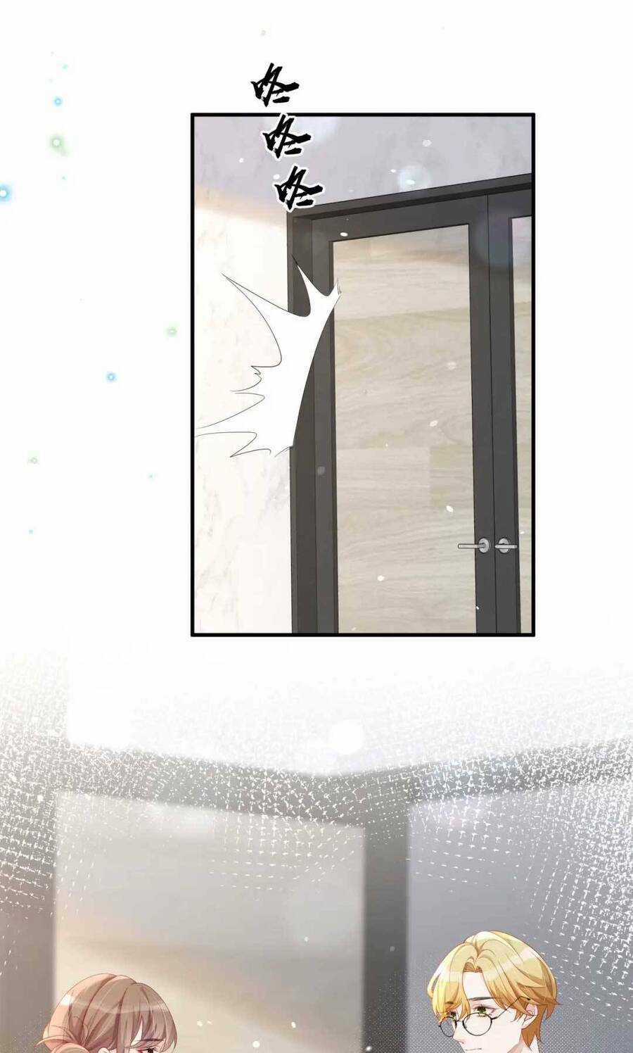 Đối Tượng Tôi Công Lược Đều Là Người Trọng Sinh Chapter 13 trang 21