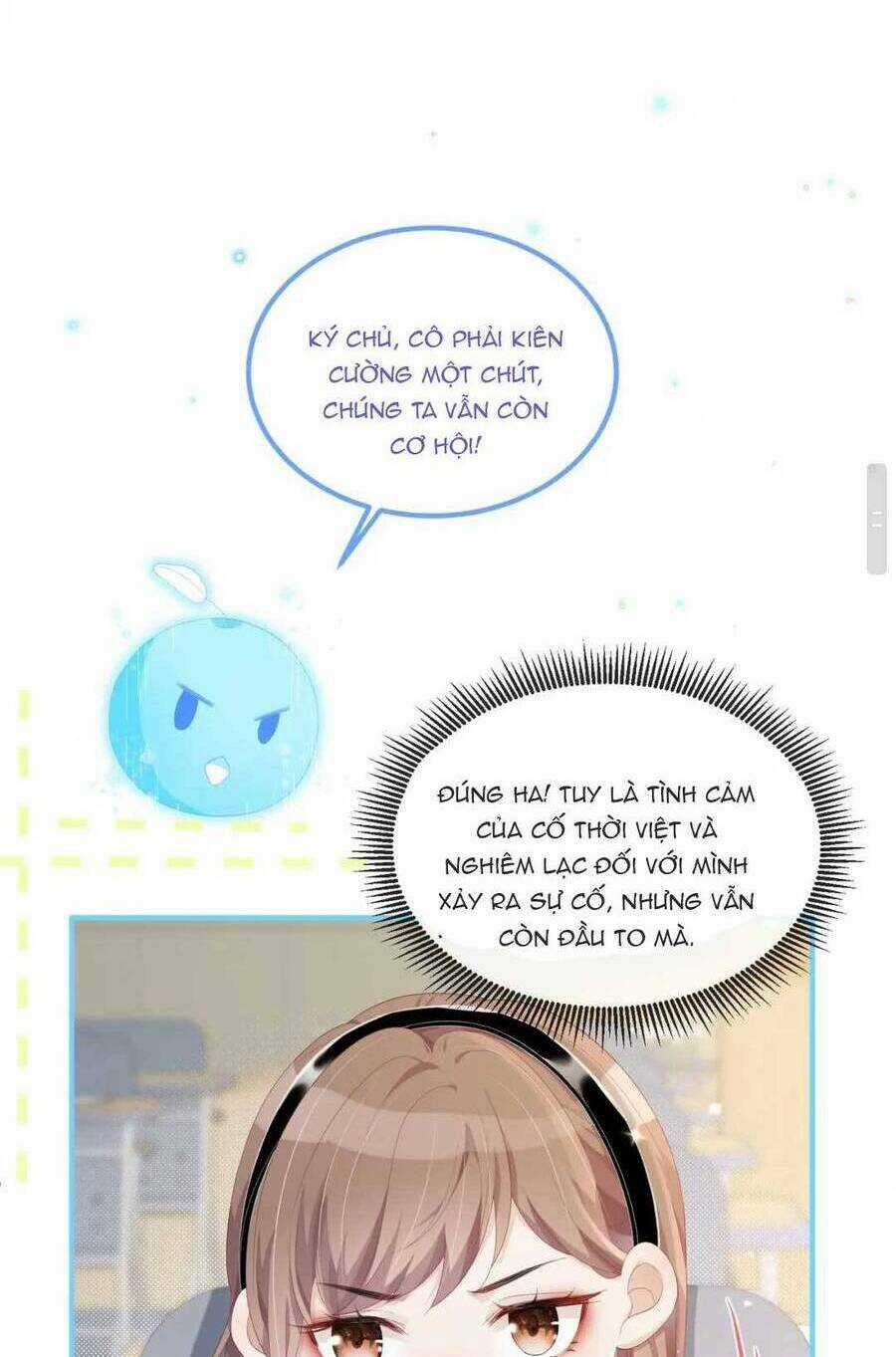 Đối Tượng Tôi Công Lược Đều Là Người Trọng Sinh Chapter 14 trang 24