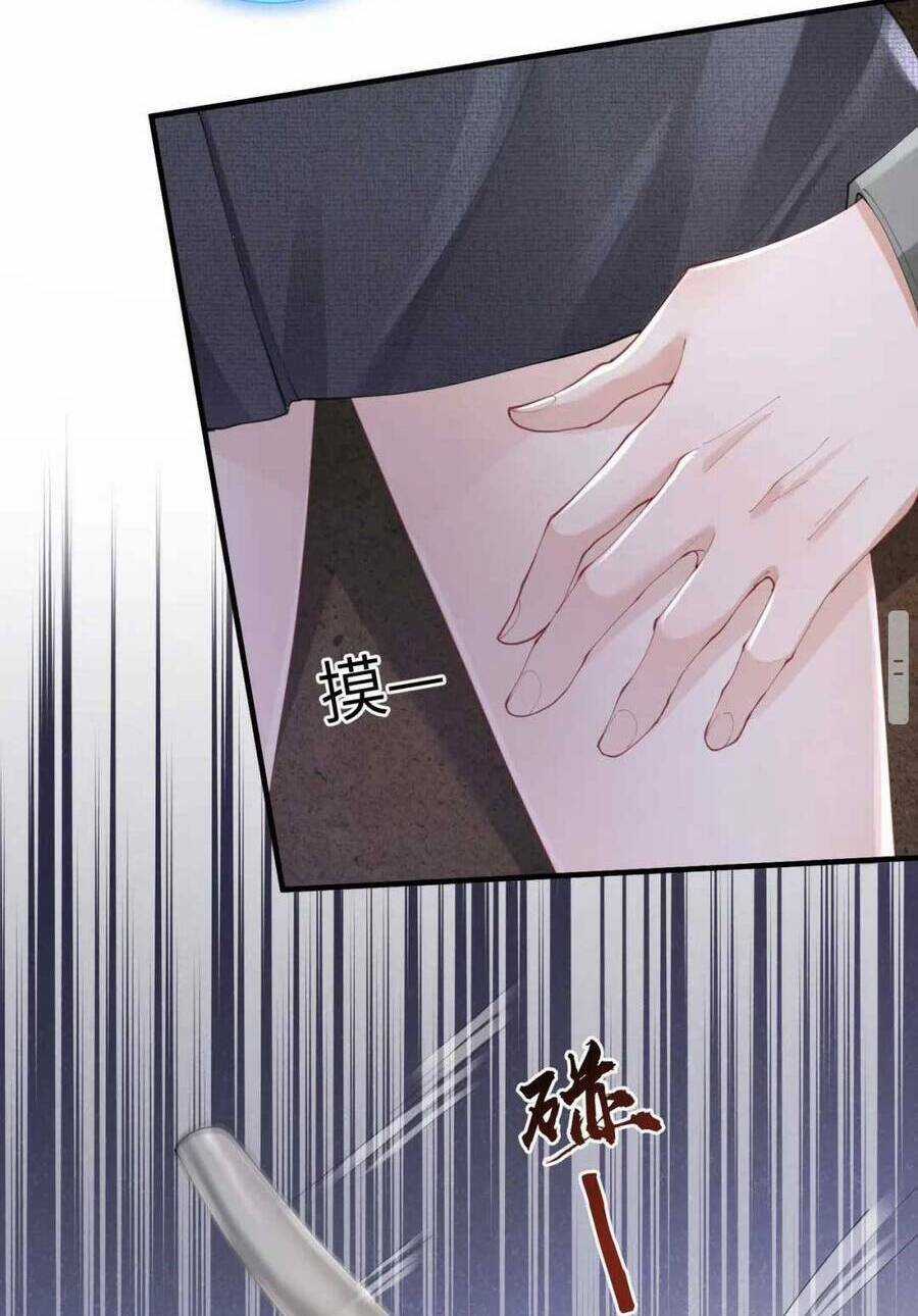 Đối Tượng Tôi Công Lược Đều Là Người Trọng Sinh Chapter 15 trang 11