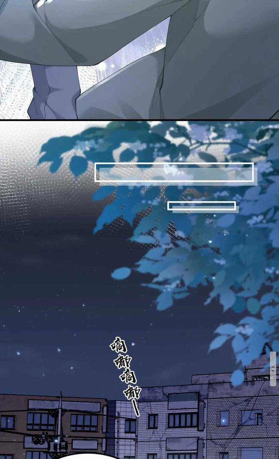 Đối Tượng Tôi Công Lược Đều Là Người Trọng Sinh Chapter 15 trang 18