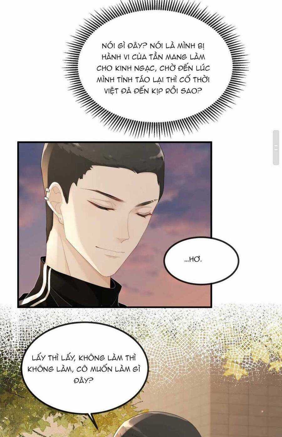 Đối Tượng Tôi Công Lược Đều Là Người Trọng Sinh Chapter 16 trang 13