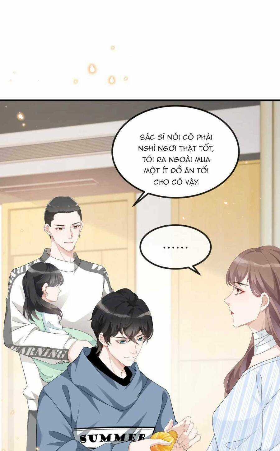 Đối Tượng Tôi Công Lược Đều Là Người Trọng Sinh Chapter 17 trang 25