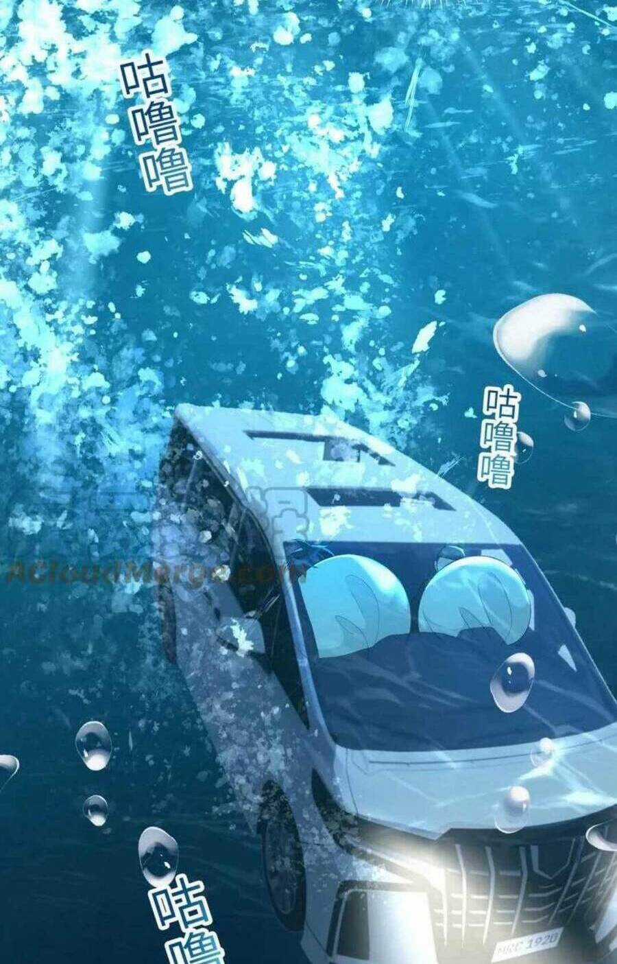 Đối Tượng Tôi Công Lược Đều Là Người Trọng Sinh Chapter 20 trang 14