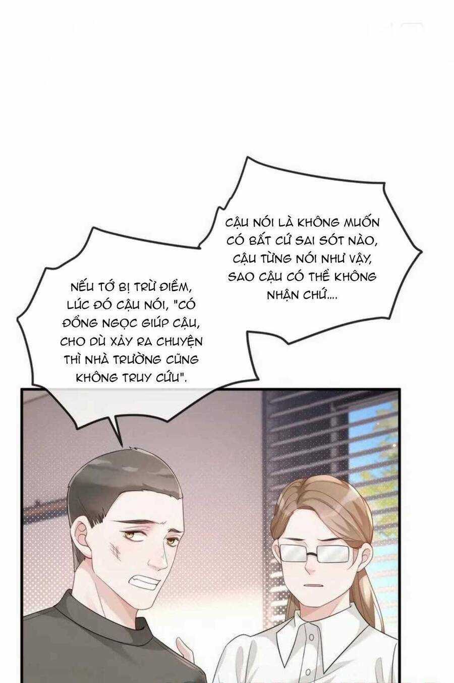 Đối Tượng Tôi Công Lược Đều Là Người Trọng Sinh Chapter 22 trang 10