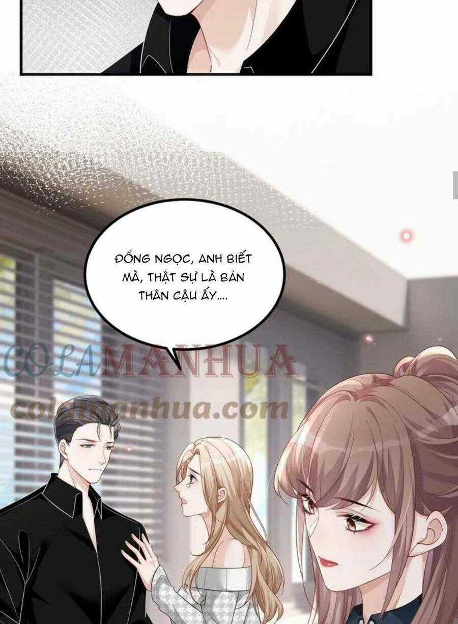 Đối Tượng Tôi Công Lược Đều Là Người Trọng Sinh Chapter 22 trang 17