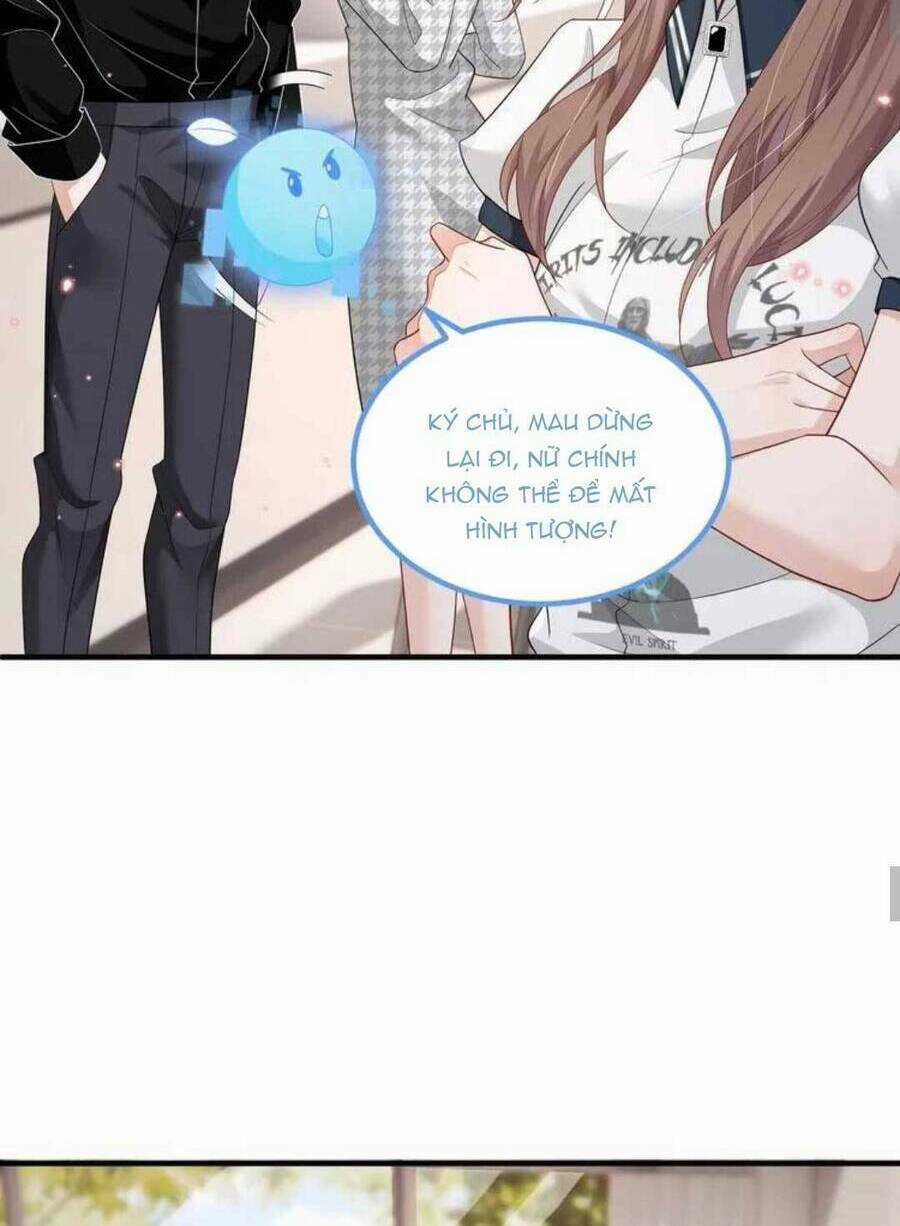 Đối Tượng Tôi Công Lược Đều Là Người Trọng Sinh Chapter 22 trang 18