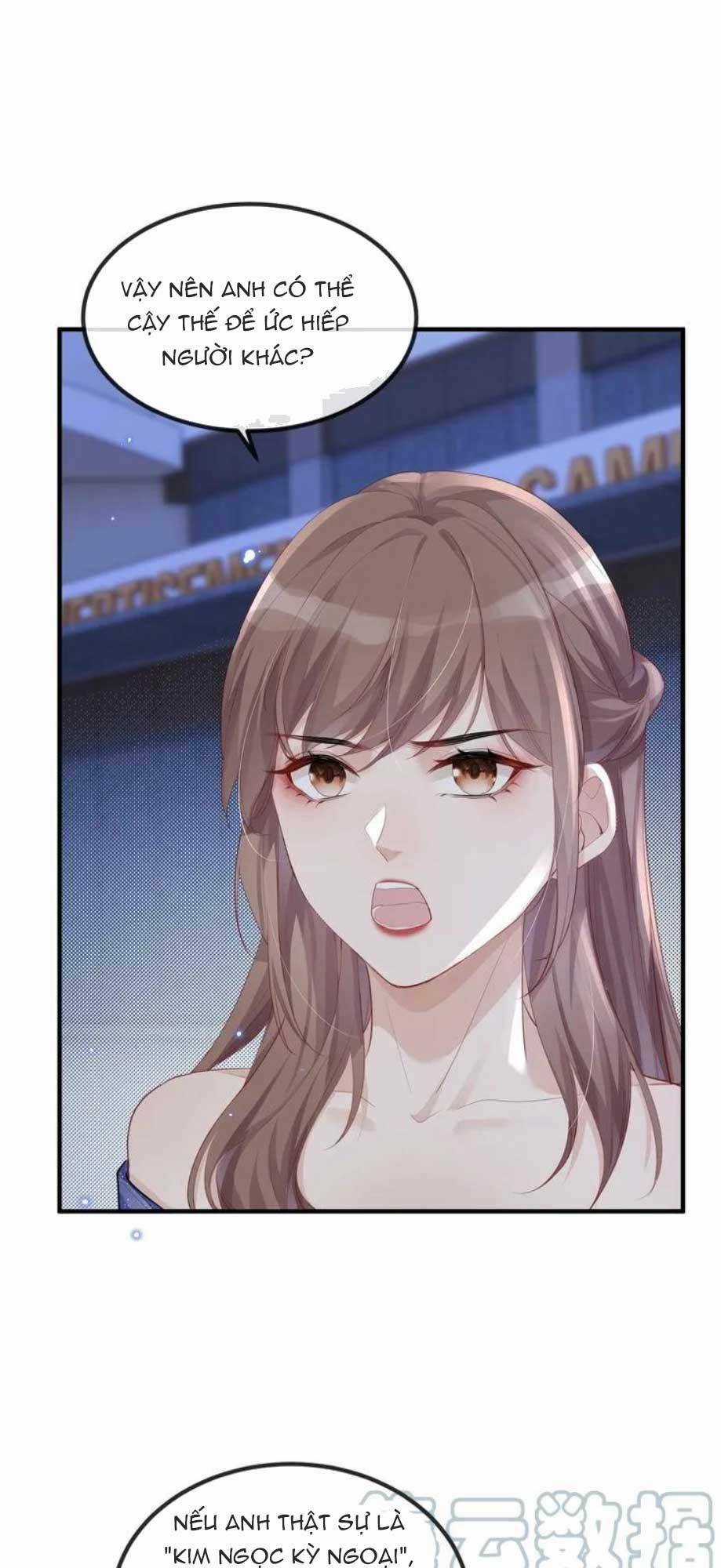 Đối Tượng Tôi Công Lược Đều Là Người Trọng Sinh Chapter 25 trang 25