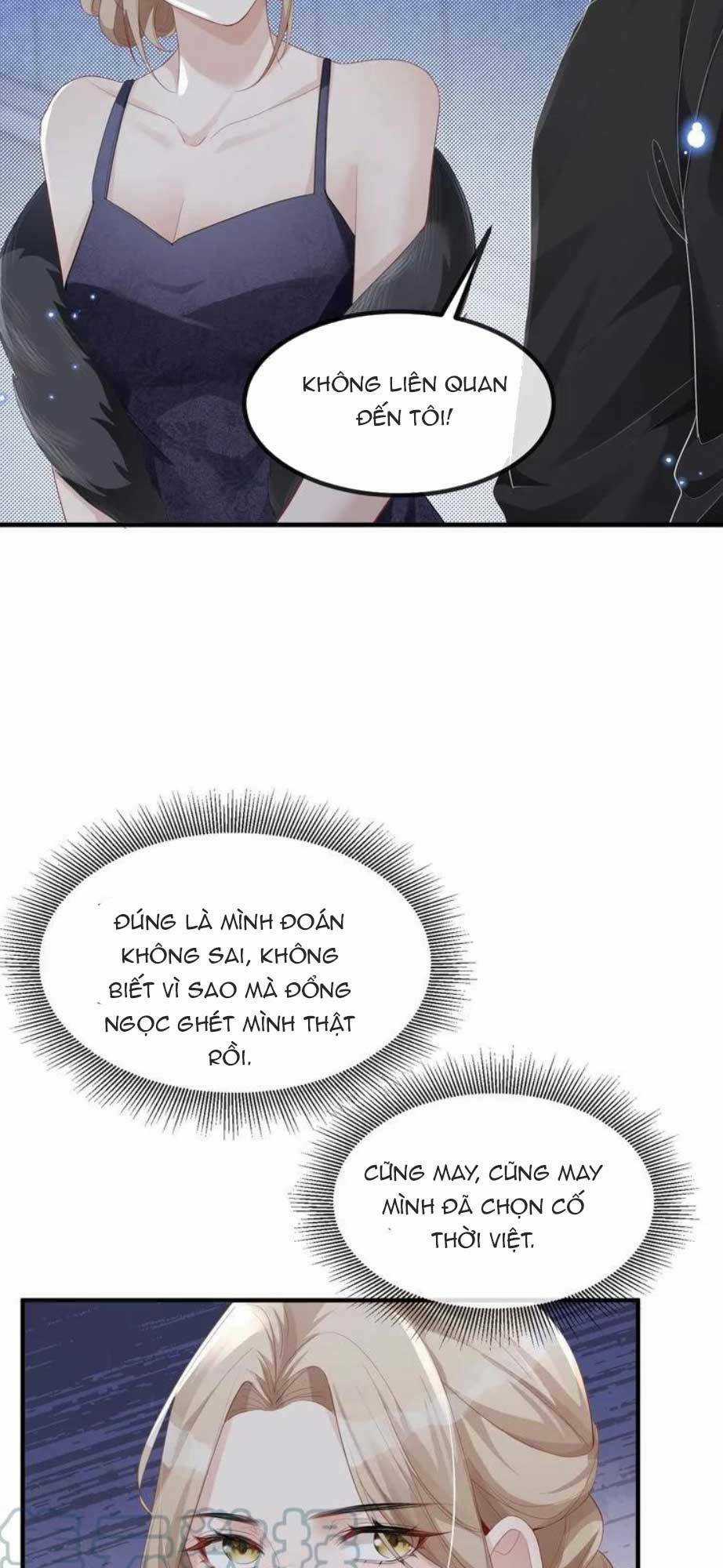 Đối Tượng Tôi Công Lược Đều Là Người Trọng Sinh Chapter 25 trang 31