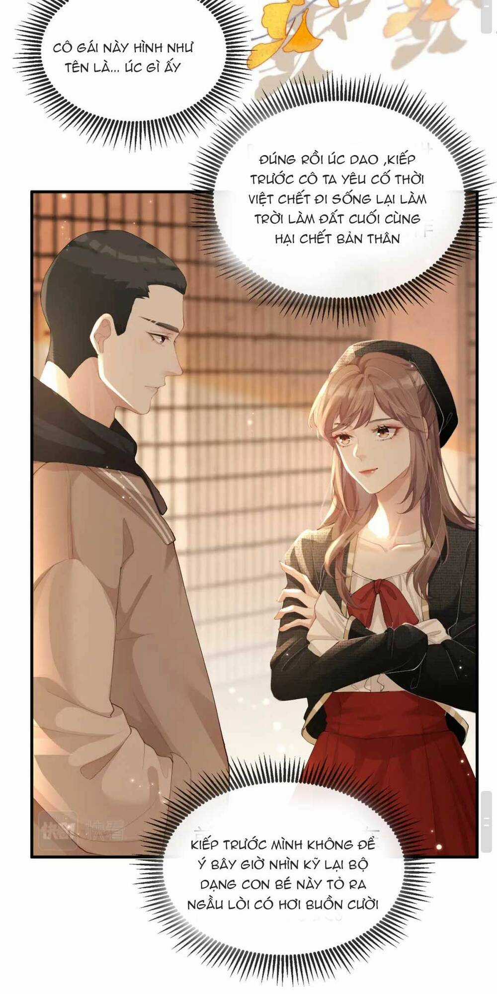 Đối Tượng Tôi Công Lược Đều Là Người Trọng Sinh Chapter 4 trang 3