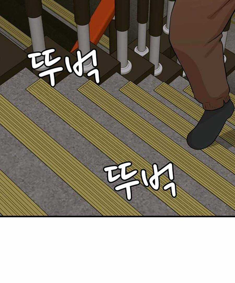 Đội Xử Lí Rắc Rối Nội Bộ Chapter 1 trang 101