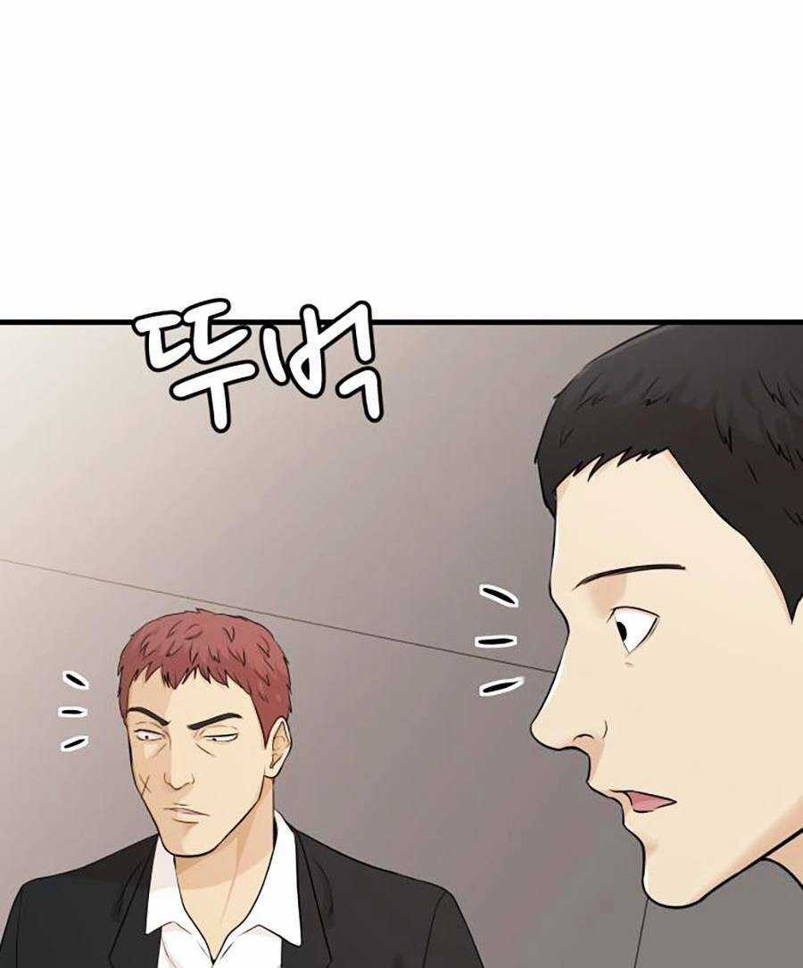 Đội Xử Lí Rắc Rối Nội Bộ Chapter 1 trang 102