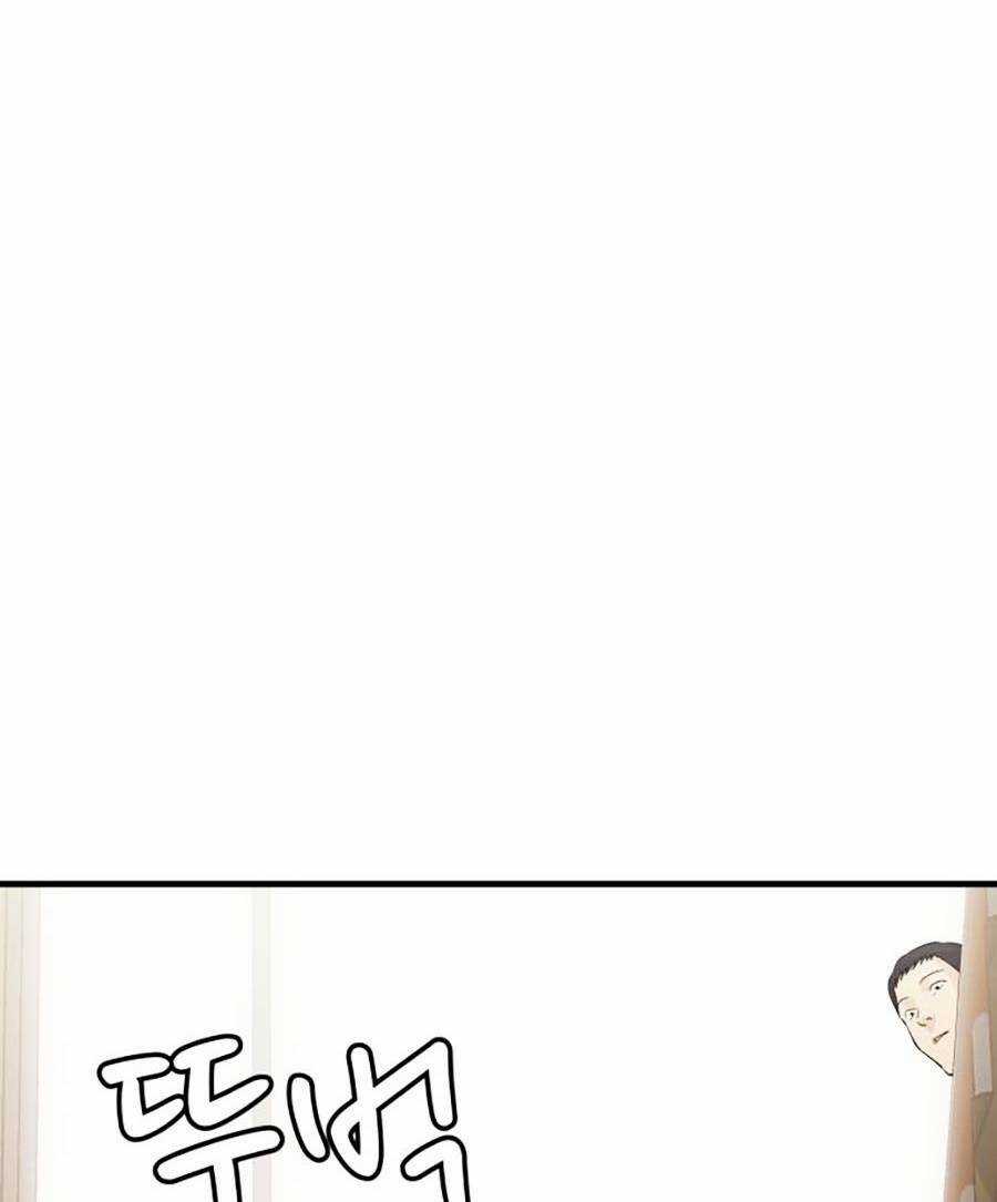 Đội Xử Lí Rắc Rối Nội Bộ Chapter 1 trang 104