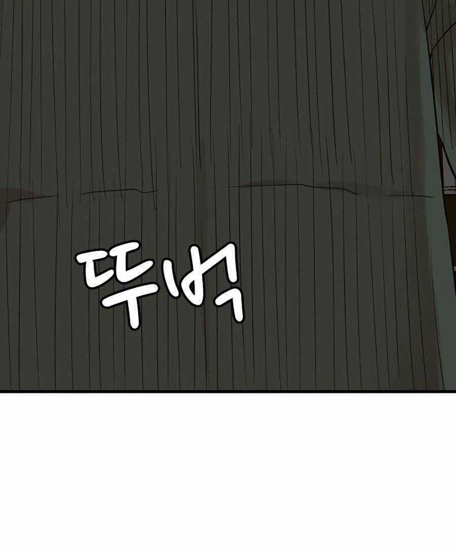 Đội Xử Lí Rắc Rối Nội Bộ Chapter 1 trang 106