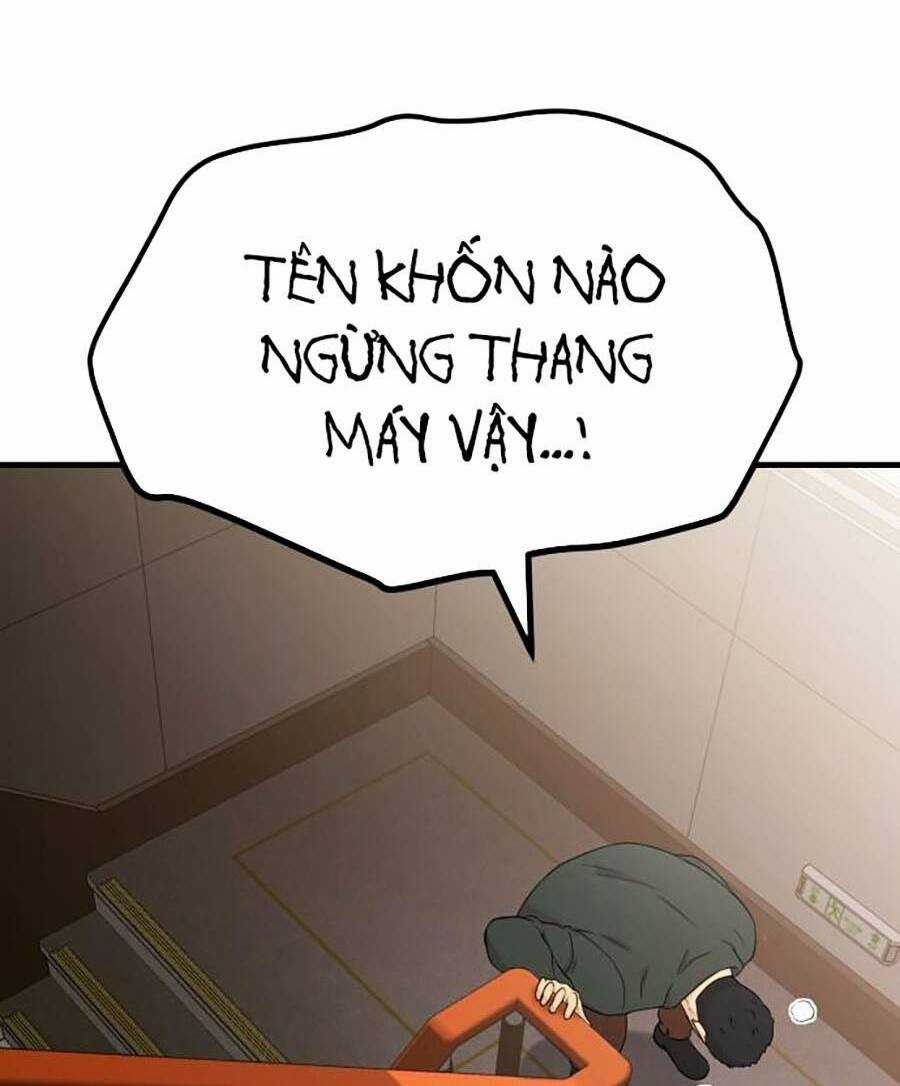 Đội Xử Lí Rắc Rối Nội Bộ Chapter 1 trang 109