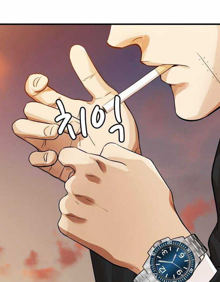 Đội Xử Lí Rắc Rối Nội Bộ Chapter 1 trang 11