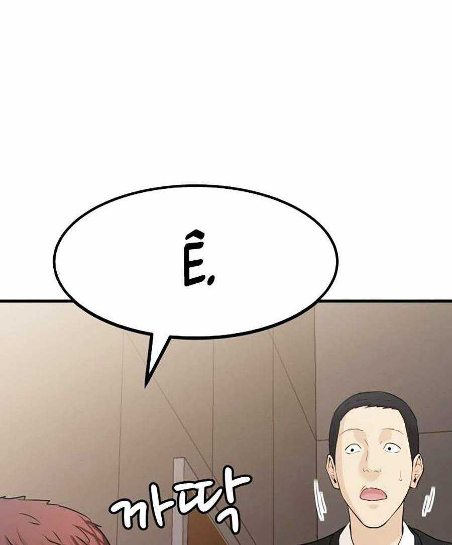 Đội Xử Lí Rắc Rối Nội Bộ Chapter 1 trang 111