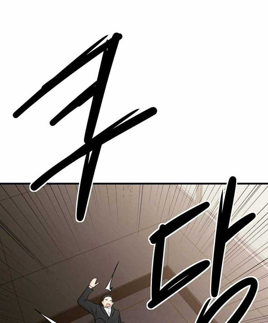 Đội Xử Lí Rắc Rối Nội Bộ Chapter 1 trang 133