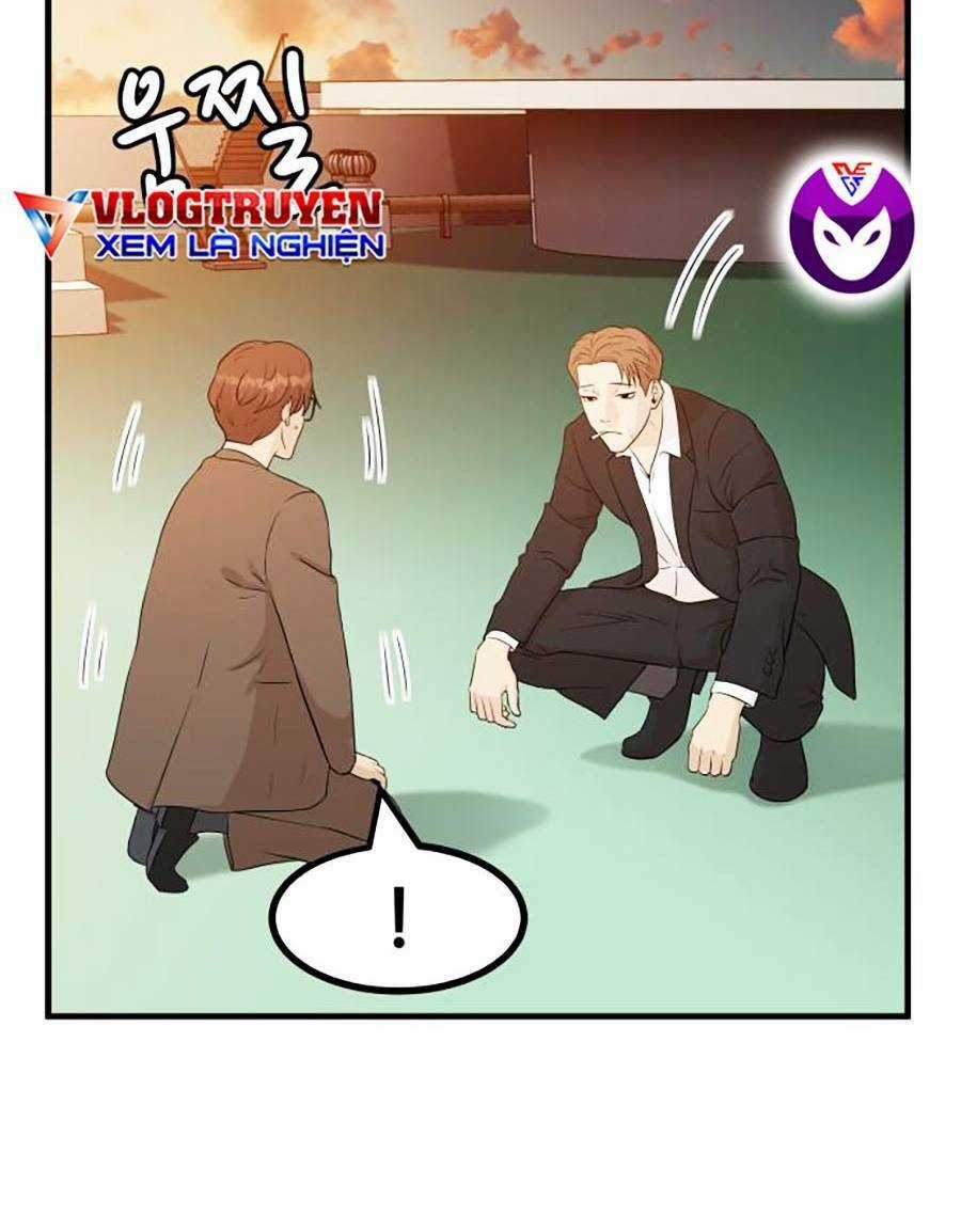 Đội Xử Lí Rắc Rối Nội Bộ Chapter 1 trang 16