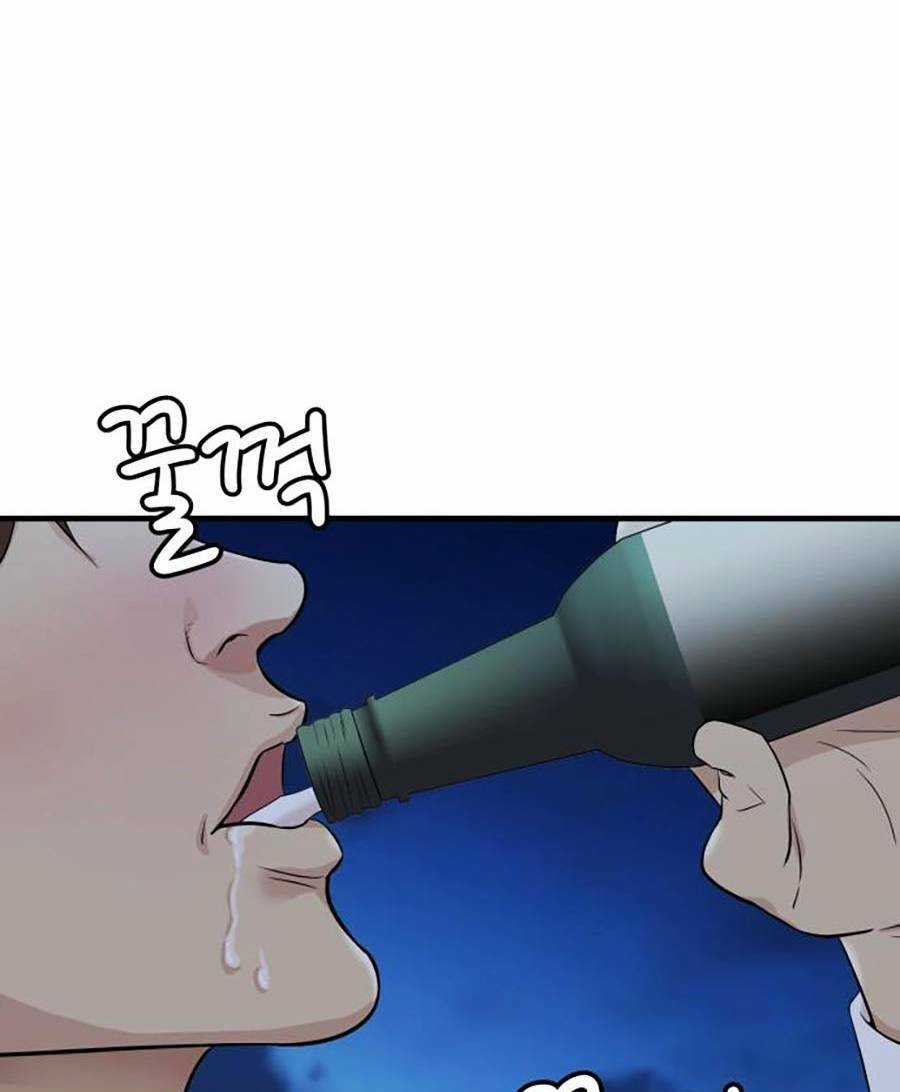 Đội Xử Lí Rắc Rối Nội Bộ Chapter 1 trang 180