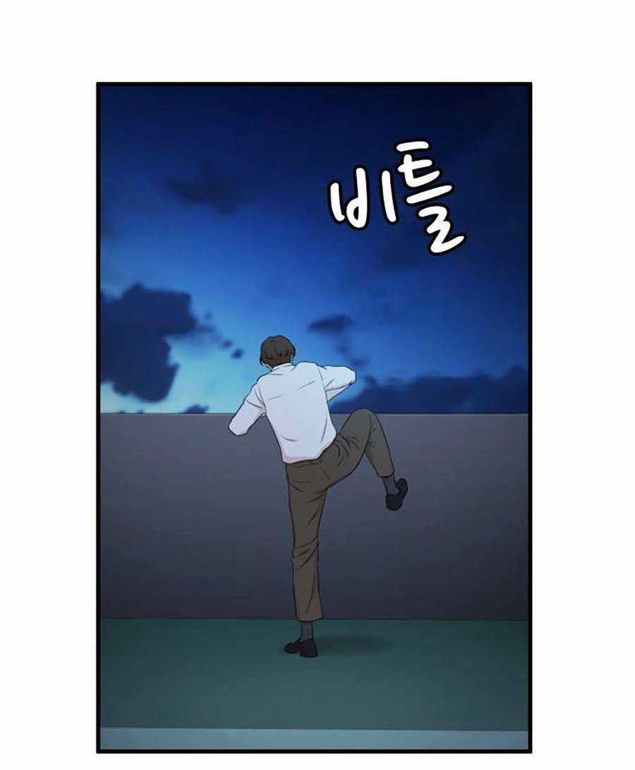 Đội Xử Lí Rắc Rối Nội Bộ Chapter 1 trang 190