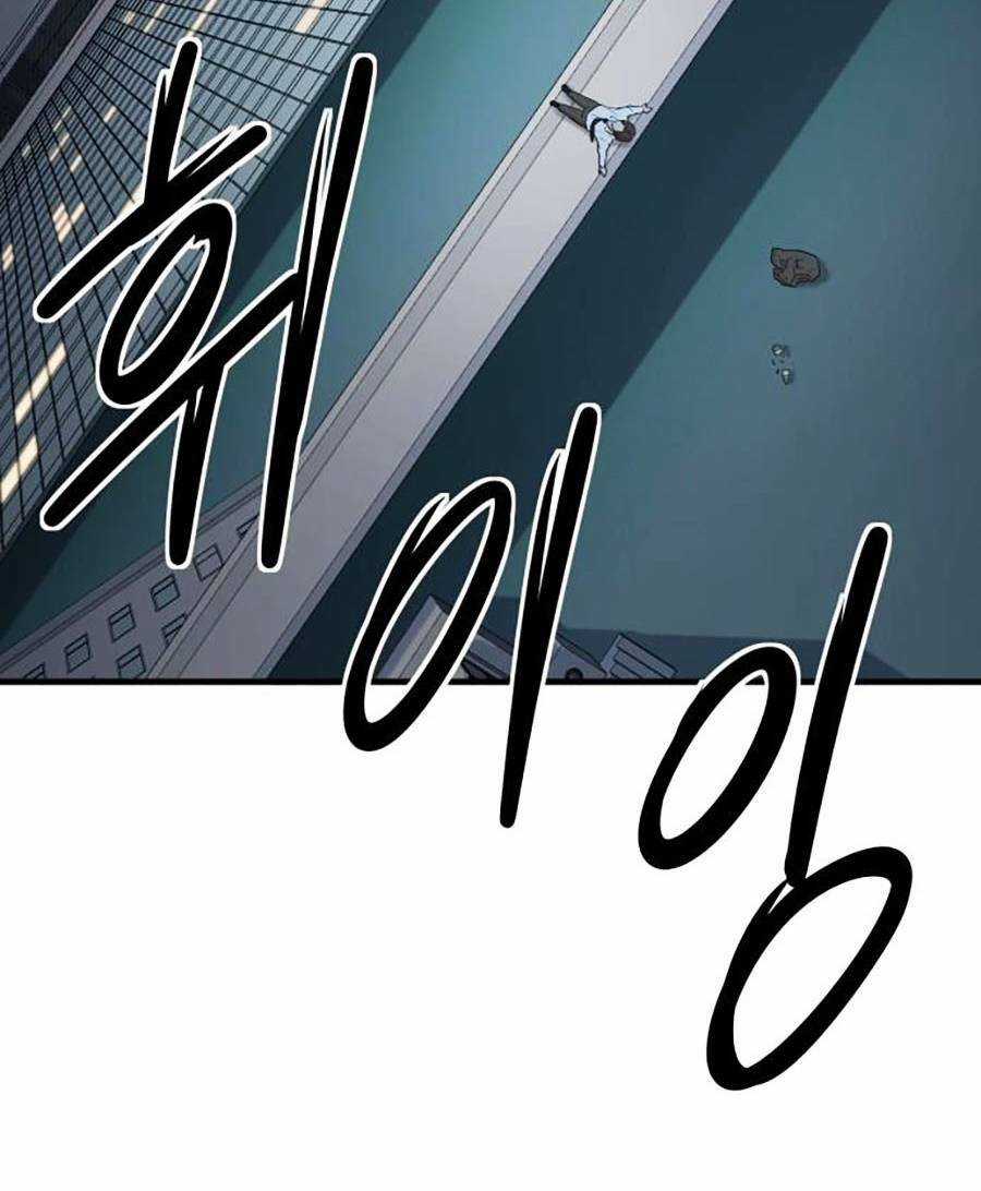 Đội Xử Lí Rắc Rối Nội Bộ Chapter 1 trang 192