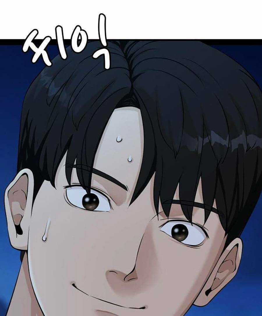 Đội Xử Lí Rắc Rối Nội Bộ Chapter 1 trang 215