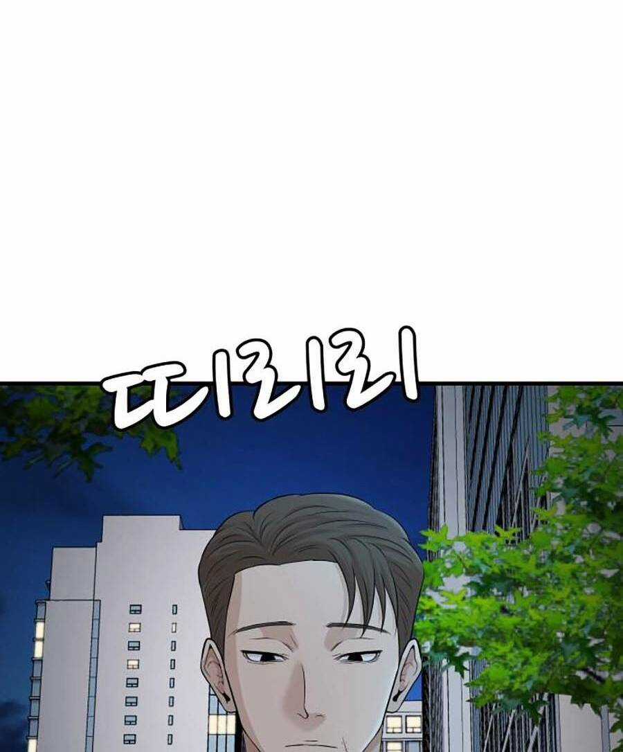 Đội Xử Lí Rắc Rối Nội Bộ Chapter 1 trang 219