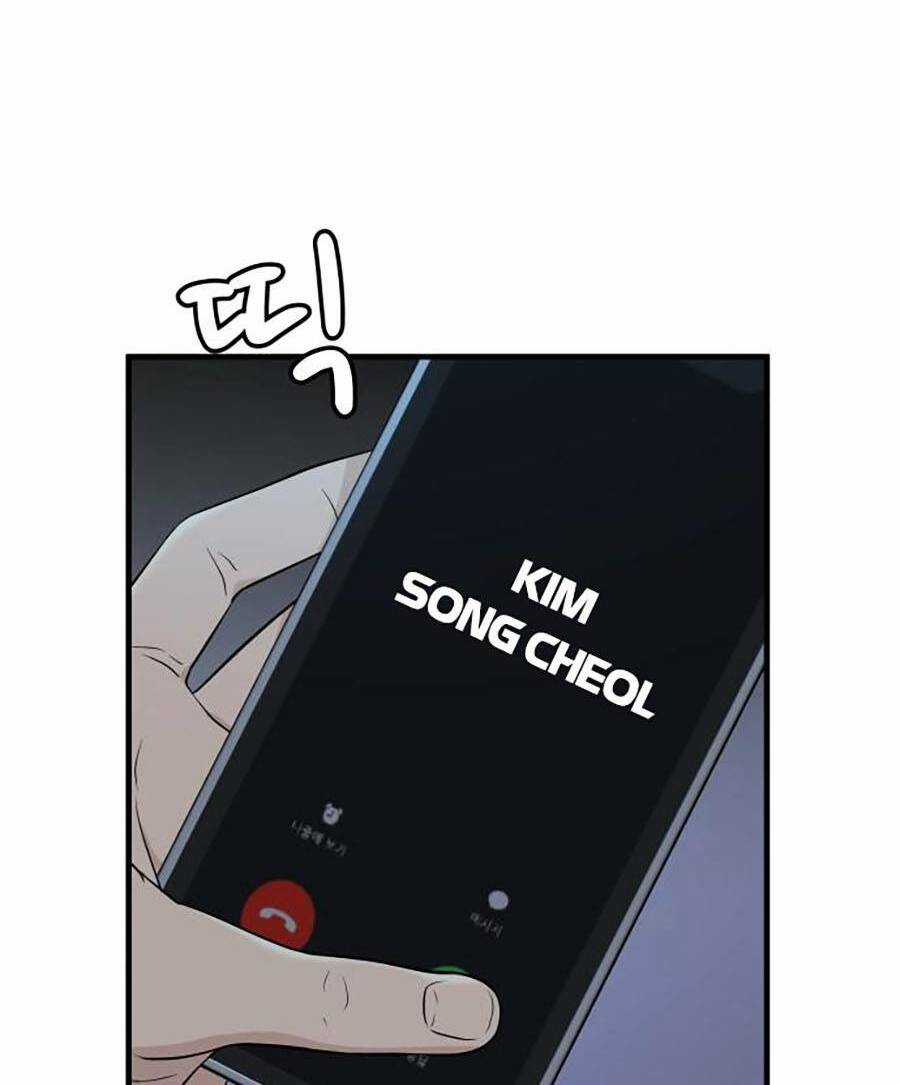 Đội Xử Lí Rắc Rối Nội Bộ Chapter 1 trang 221