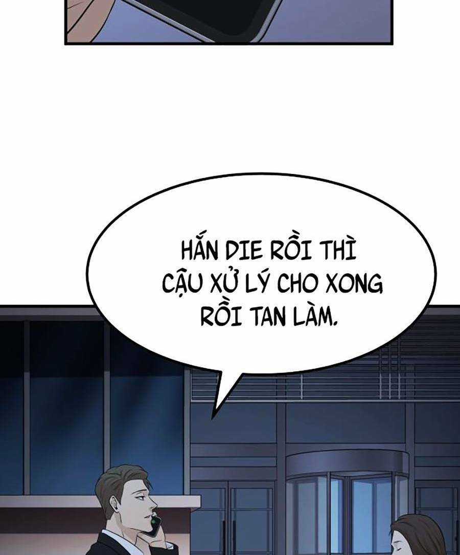 Đội Xử Lí Rắc Rối Nội Bộ Chapter 1 trang 222