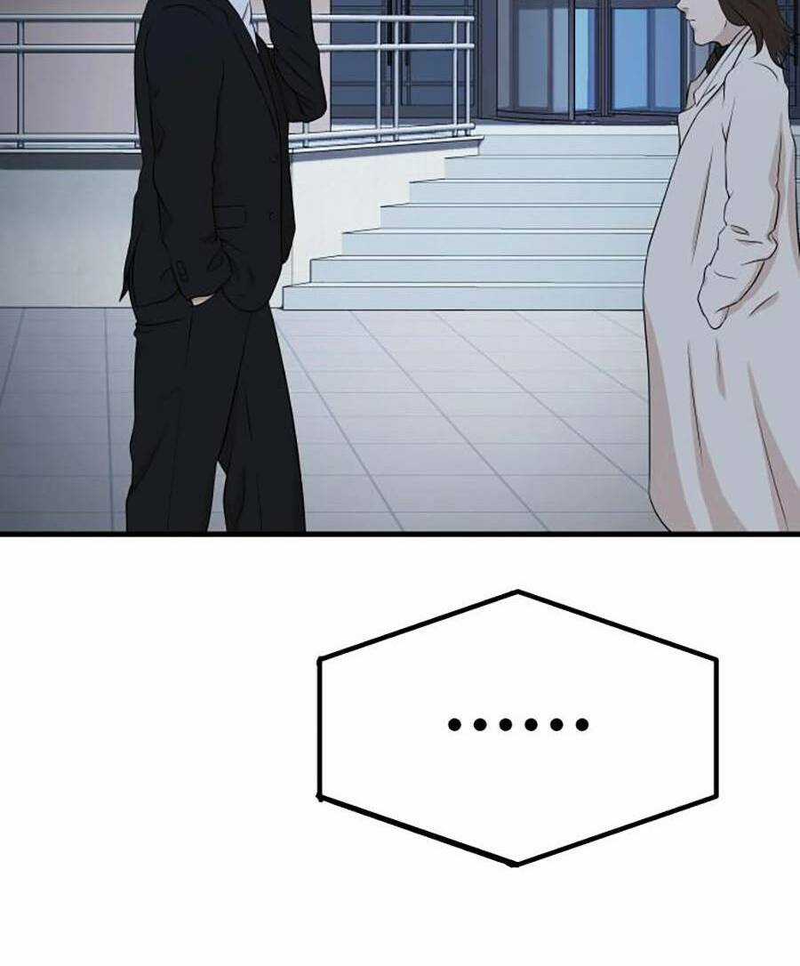 Đội Xử Lí Rắc Rối Nội Bộ Chapter 1 trang 223