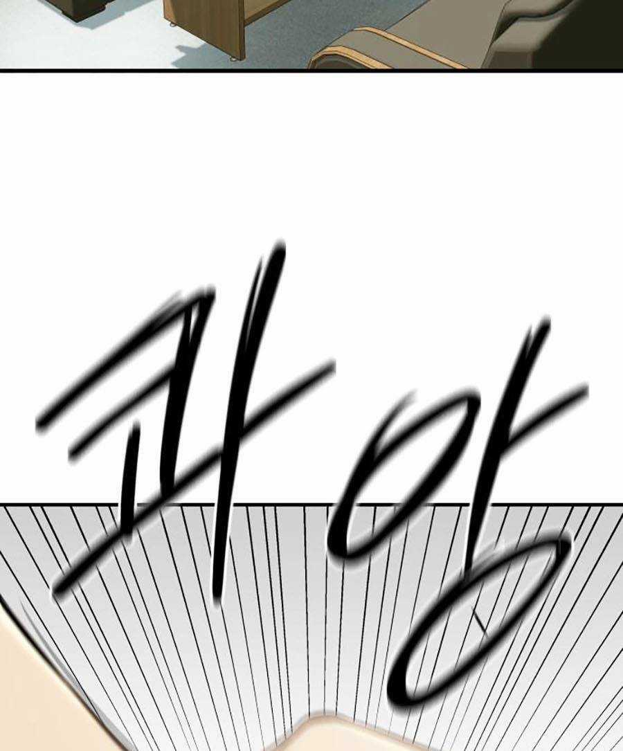 Đội Xử Lí Rắc Rối Nội Bộ Chapter 1 trang 246